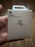 Apple/苹果 原装正品20W type-c充电器 苹果usb-c充电器手机快充头 旗舰店苹果iPhone 18 Pro Max充电器 实拍图