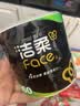 洁柔有芯卷纸 黑Face加厚4层160克*24卷 高克重 卫生纸卷筒纸纸巾整箱 实拍图