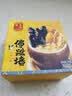 天海藏金汤佛跳墙240g*12罐 加热即食海参鲍鱼预制菜中秋礼品源头直发 实拍图