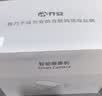 乔安（JOOAN）高清监控摄像头室外家用监控无线wifi监控器360度无死角带夜视全景旋转云台户外家用手机远程AI 实拍图