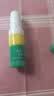 永安虎标醒脑棒 2ml 长途开车上课学习常备防困醒脑提神 鼻吸走珠两用鼻通 实拍图