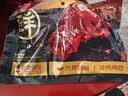 鲜京采香卤黑猪蹄 酱卤猪蹄 下酒菜 宵夜凉拌菜开袋即食 香卤黑猪蹄400g 实拍图