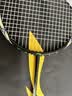 李宁（LI-NING）羽毛球拍战戟小马达全碳素珍珠白4U已拉线AYPU073-4 实拍图