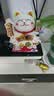 侑家良品8寸招财猫财源滚滚 中秋送礼朋友礼品店铺开业摆件热门招财猫 实拍图