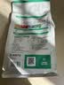 网易严选猫粮【推荐】全价猫粮 幼猫成猫主粮猫咪食品 一口9种肉 【4.0进阶款】原野禽肉口味 1.8kg*1袋 实拍图