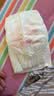 好奇（Huggies）铂金装小桃裤纸尿裤NB84片(5kg以下)尿不湿【散热口碑王】 实拍图