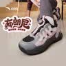 安踏儿童运动鞋女大童2026甜酷时尚复古老爹鞋布朗尼休闲鞋A22638815 实拍图