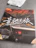 木棒人【2026新款升级】原装正版车载u盘无损音乐2026柏林之音高音质 实拍图