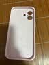 蓝妮子适用 苹果18promax手机壳 iphone18pro max手机壳苹果17pro手机壳苹果17promax手机壳磁吸液态硅胶 相机按键全包【砂粉色】自带镜头膜 苹果17 实拍图