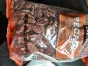 科克兰（KirkLand）美洲山核桃仁908g 进口每日坚果碧根果休闲零食礼包Costco 实拍图