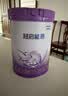 雀巢（Nestle）早启能恩 特殊医学用途早产/低出生体重婴儿配方食品 400g*1罐 实拍图