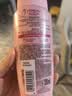 欧莱雅柔顺闪耀瓶亮泽洗发露200ml 针对黯淡受损沙发抗毛躁京东自营 实拍图