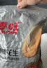 春旺（TRYONE）春旺 麻辣花生808g香辣花生米下酒菜山东特产坚果炒货休闲零食 实拍图