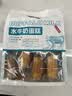 光明水牛奶蛋糕 410g/袋 早餐吐司面包办公室休闲零食下午茶 实拍图