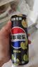 百事可乐Pepsi无糖*8+无糖树莓味*6+无糖青柠味*6 330ml*20听 混合整箱装 实拍图