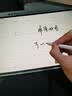 HUAWEI M-Pencil （第三代）平板创作笔 华为手写笔 星闪技术超低时延 雪域白  实拍图
