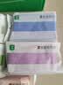 最生活密封毛巾纯棉加厚3条装 新疆长绒棉A类不掉毛强吸水洗脸巾 白蓝绿 实拍图