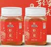 冠生园百花蜜500g*3瓶蜂蜜礼盒 中华老字号 节日生日礼物 送长辈礼盒 实拍图