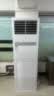 海尔中央空调5匹变频空调柜机立柜式380V 动力强劲 外机三排铜管一级能效 KFRd-120LW/7YAF81包4米铜管 实拍图