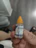 [三益] 哈西奈德溶液 0.1%*10ml/支 3盒装 实拍图