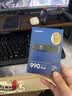 三星（SAMSUNG）1TB SSD固态硬盘 M.2接口(NVMe协议PCIe4.0*4/5.0*2)读速7150MB/S 990 EVO Plus 实拍图