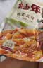 云山半韩式炒年糕条含酱料270g 部队火锅食材方便菜韩餐配料年糕速食 实拍图