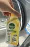 滴露（Dettol）洗衣机清洗剂免浸泡滚筒洗衣机清洁剂杀菌去污消毒250ml经典松木 实拍图