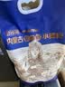 金沙河面粉 内蒙河套平原雪花粉10斤 京东自营官方旗舰店饺子面条手擀面 实拍图