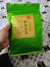 印象堂茶叶 新茶新花菊花茶胎菊 正宗菊花蕾花草茶250g散装养生茶自己喝 实拍图