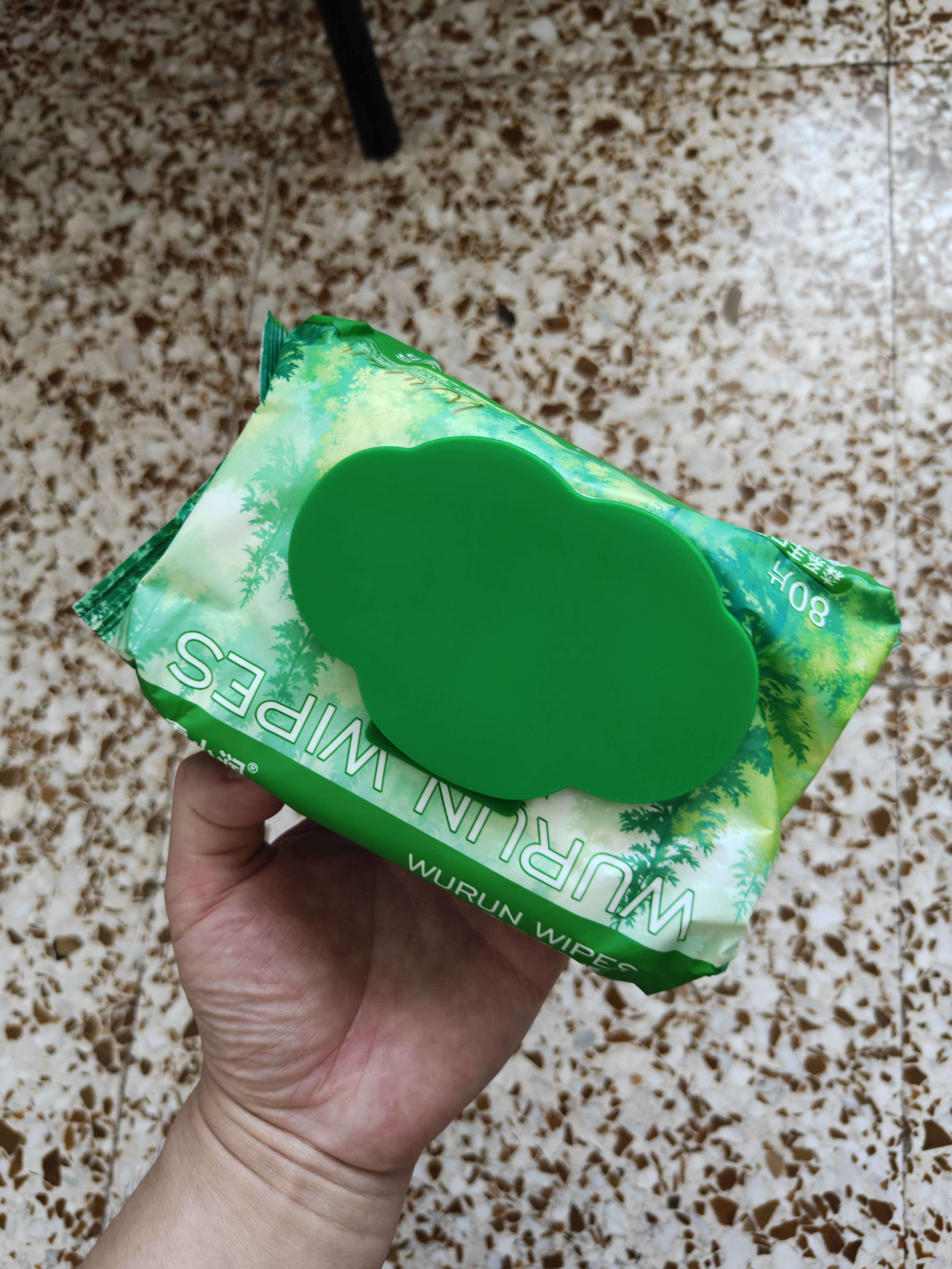 ⭐森系合集⭐森系洗脸巾&湿巾湿厕纸干湿两用一次性便携出差必备 湿巾80抽/包*1包 实拍图