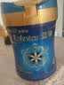 美赞臣蓝臻儿童奶粉配方调制乳粉4段（3岁以上）800g 乳铁蛋白全面营养 实拍图