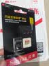 Sandisk闪迪1TB TF(MicroSD)内存卡4K极速金卡A2 V30 U3兼容大疆Pocket3/4P/Action 6运动相机/无人机存储卡 实拍图
