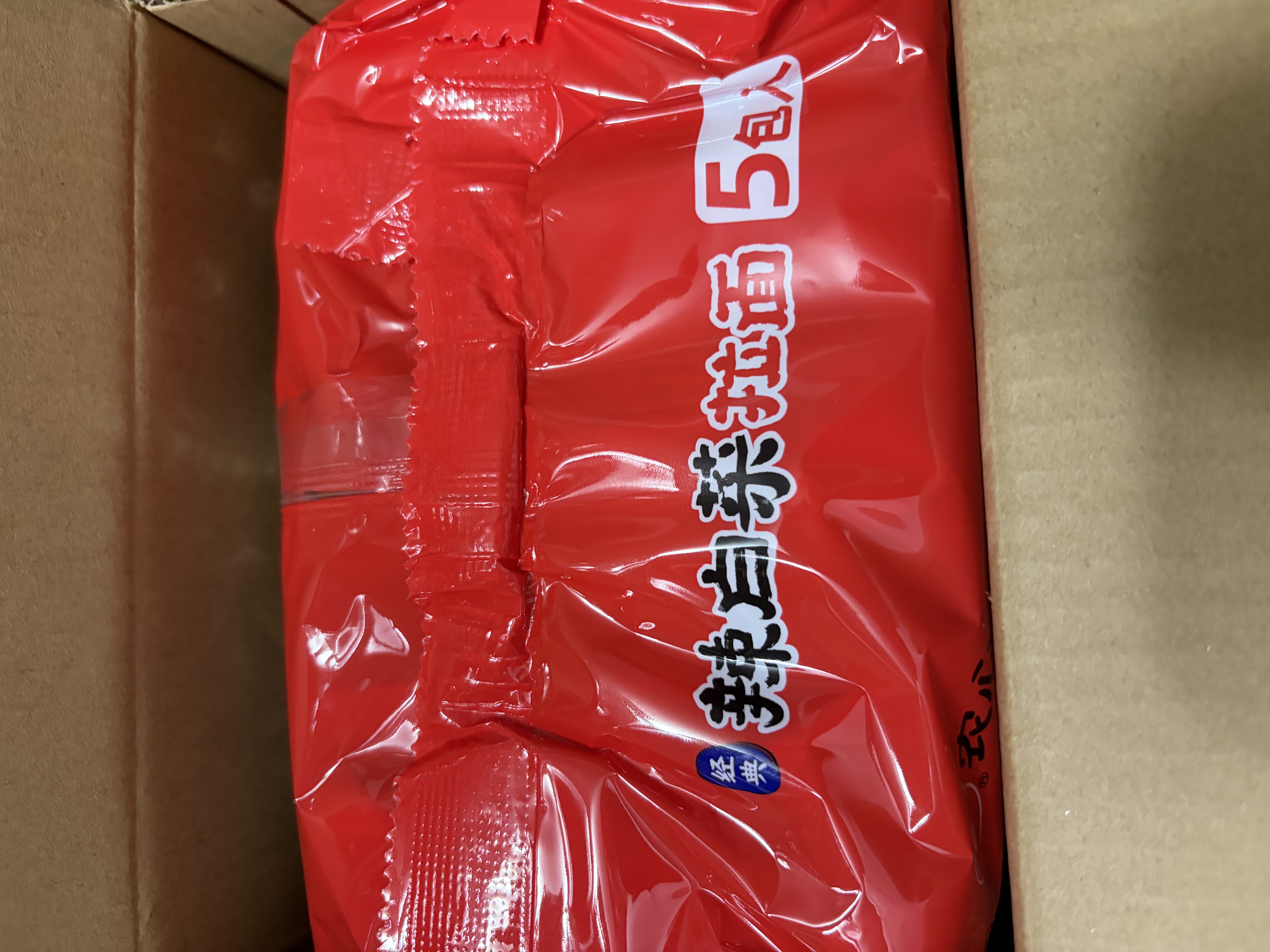 农心 辣白菜拉面 五连包 120g*5包方便面夜宵泡面 实拍图