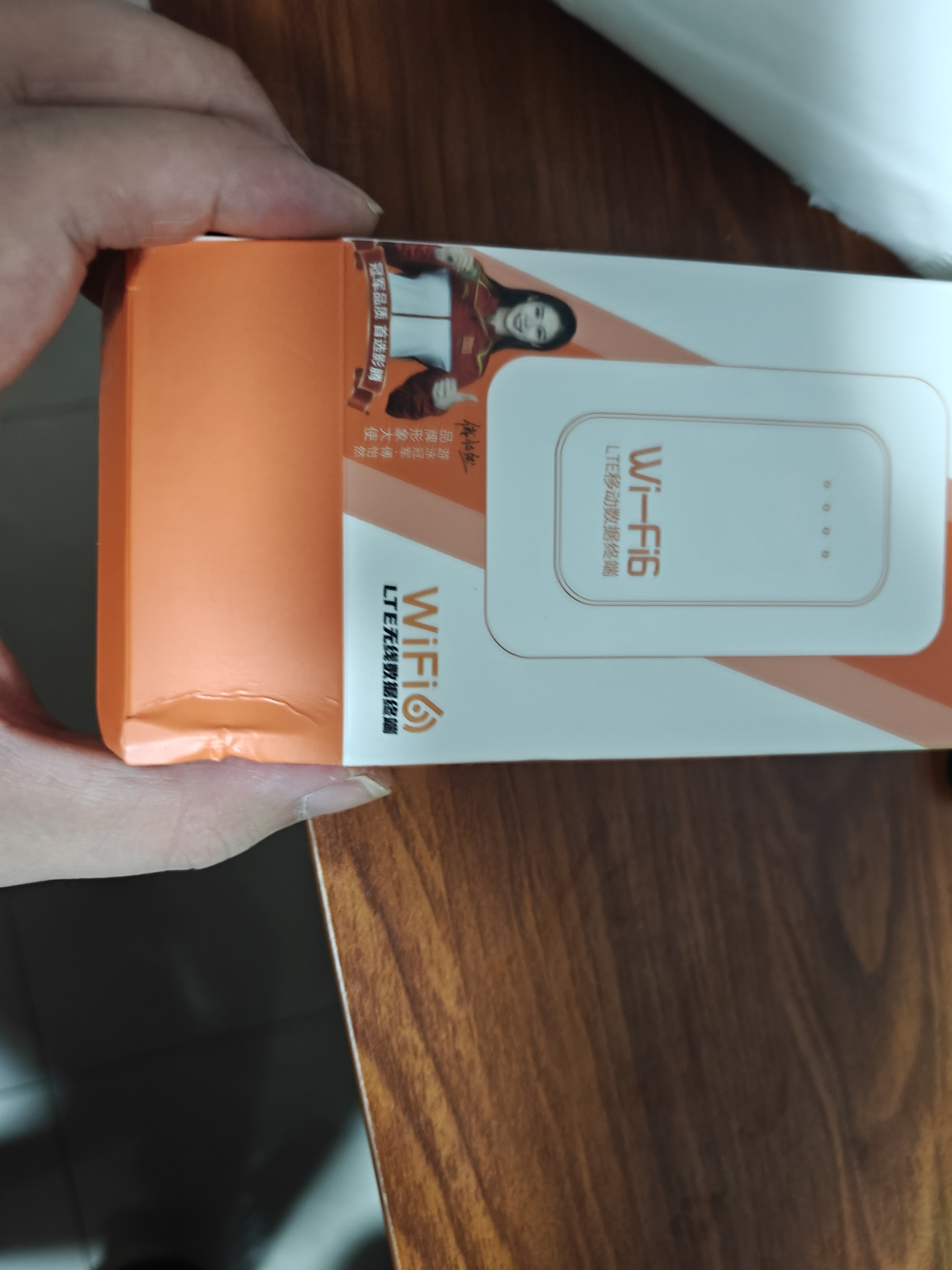 影腾随身wifi多网全国通用无线wi-fi6免插卡无限制大流量卡便携式网卡高速网络可上飞机高铁2026款5GHF 【多网通3000毫安充电款+黑色】*超长续航 实拍图