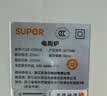 苏泊尔（SUPOR）家用电陶炉电磁炉电磁灶2200W大功率猛火防干烧围炉煮茶炒菜火锅电池炉双环控火不挑锅具C22-CS51B 实拍图