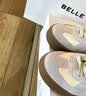 百丽（Belle）双11张凌赫同款女鞋散文诗德训鞋简约情侣款休闲鞋B0992预售 米色/灰-低帮女款（内增高2cm+外增高2.5cm） 38 (240mm) 实拍图