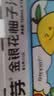 金豆芽金银花柚子汁儿童果汁饮品送礼盒装户外便携饮料100ml*13袋 实拍图