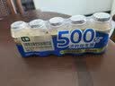 七鲜 500亿活菌0蔗糖乳酸菌饮料100ml*5 实拍图