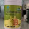 21金维他4-13岁儿童复合维生素b族片叶酸烟酰胺提高免疫力多维咀嚼片100片 实拍图