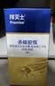 拜灭士德国拜耳蟑螂药杀虫剂杀蟑胶饵家用厨房全窝室内端除蟑螂饵剂 【镇店爆款】杀蟑胶饵5g 实拍图