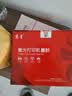 京呈LT2441/LT2641黑色墨粉/碳粉3瓶 适用联想LJ2400 M7400 M7450F LJ2600D打印机墨盒 兄弟mfc7360硒鼓 实拍图