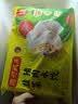湾仔码头韭菜猪肉水饺1320g66只速食面点生鲜饺子夜宵儿童早餐速冻半成品 实拍图