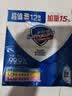 舒肤佳香皂115g*12块皂(纯白4+柠檬4+芦荟4)肥皂 99.9%除菌 除螨温和 实拍图
