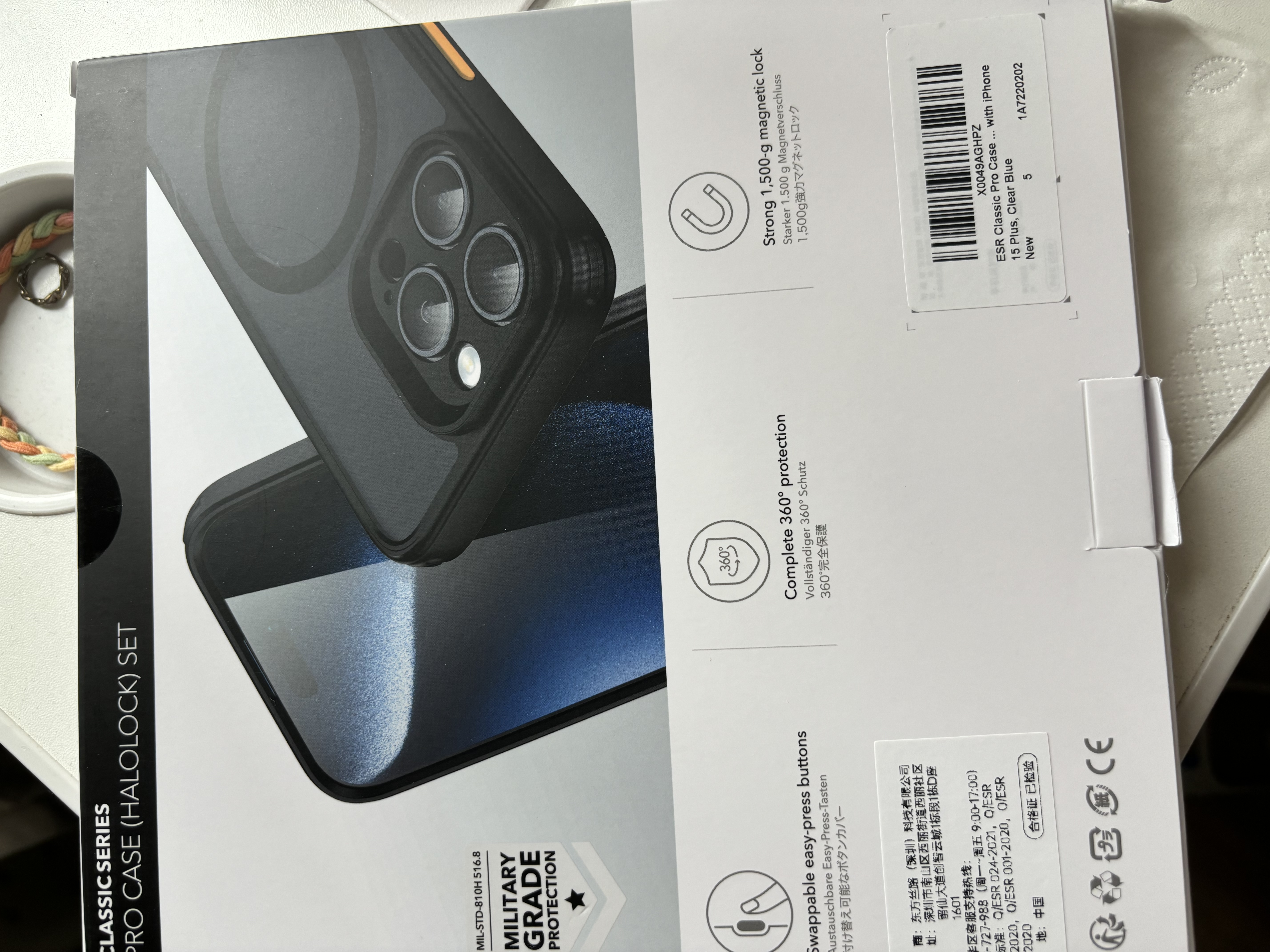 亿色【苹果手机壳盲盒】适用iphone16promax/15/14/13/12pro全系列手机壳磁吸透明壳液态硅胶壳支架壳 盲盒A：软边硬背壳丨99%磁吸壳 iPhone15Plus【同款或非同款随机 实拍图