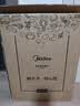 美的（Midea）家用电磁炉电陶炉电池炉2200W大功率猛火新型电磁灶一体面板爆炒炒菜超薄火锅炉2026新品MC-E22A02 实拍图