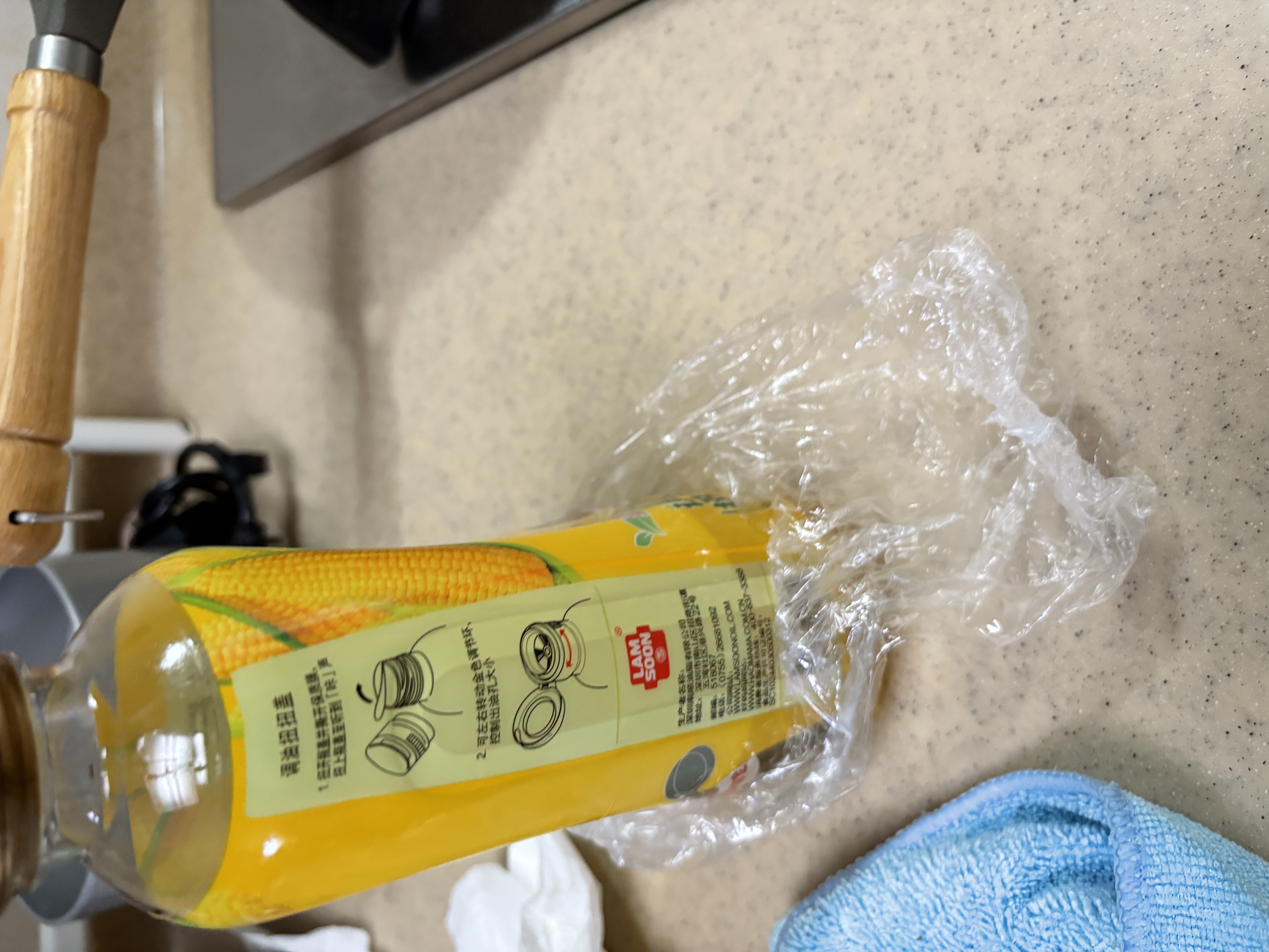 刀唛（Knife）食用油 玉米油750ml 非转基因 物理压榨 一级油 团购礼品送礼 实拍图