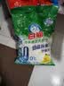 白猫 冷水速洁洗衣粉3.6斤 低温酵素分解污渍柠檬清香1800g袋装 实拍图
