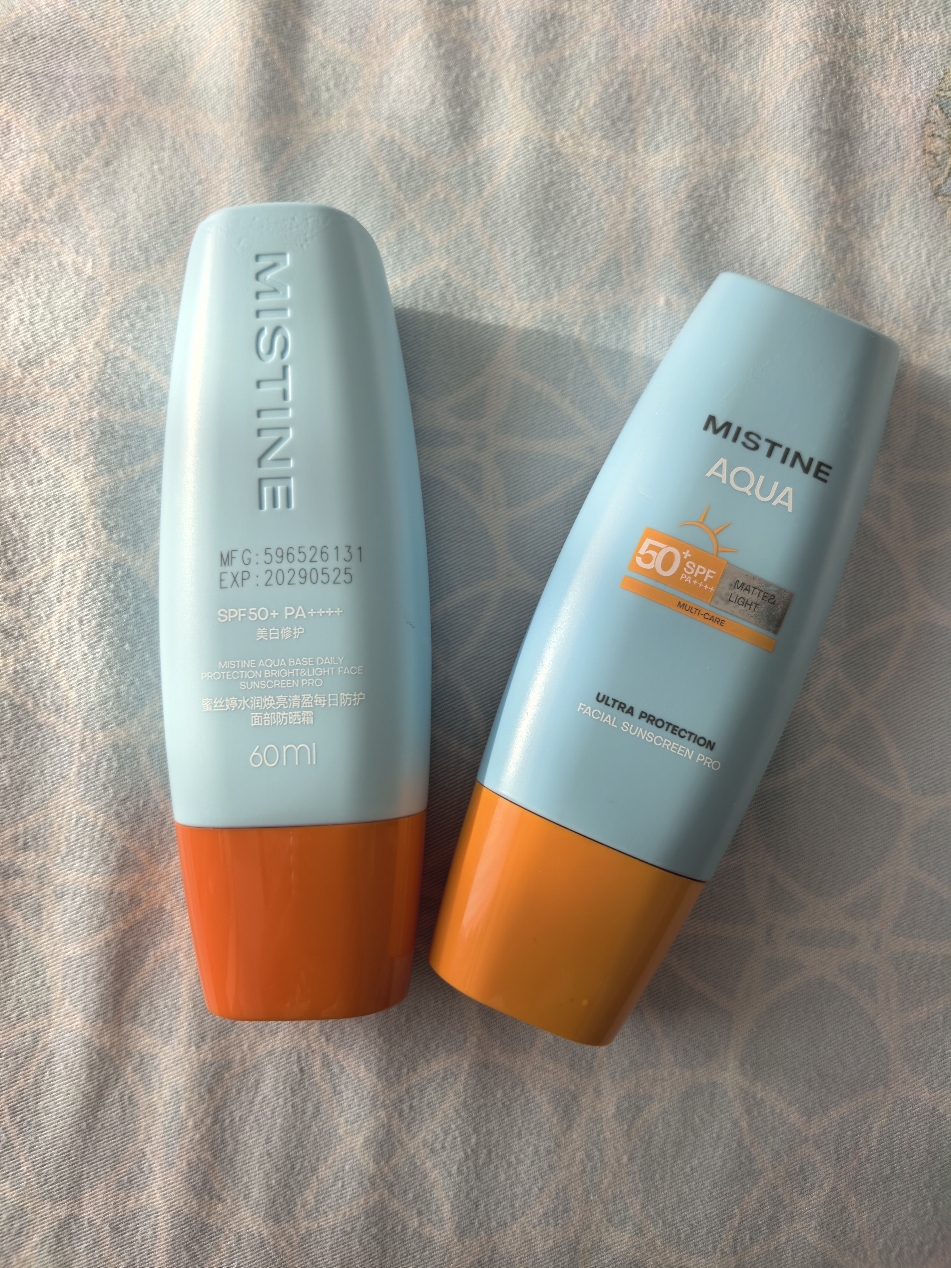 Mistine蜜丝婷防晒霜小黄帽面部水感养肤防水汗60ml*2军训男女通用 实拍图