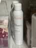 雅漾（Avene）舒泉保湿喷雾300ML 补水舒缓修护敏肌爽肤水护肤晒后湿敷换季礼物 实拍图