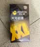 杰士邦避孕套大号超薄12只安全套套超润XL码男女用成人计生情趣用品 实拍图